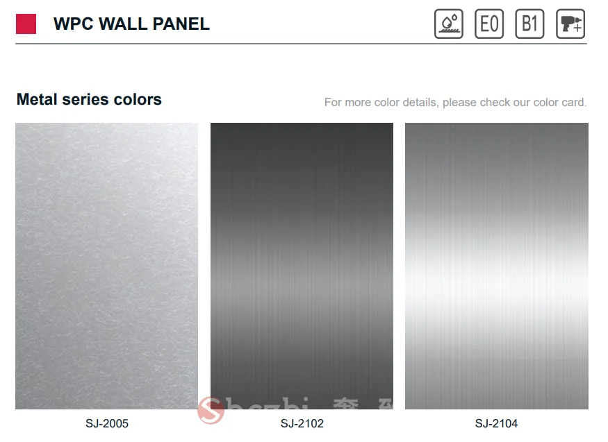 Material reference showing selected brushed and textured metallic panel finishes