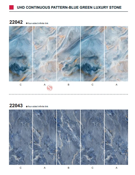 Blue and green continuous luxury stone wall panel patterns