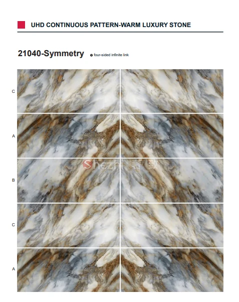 Warm continuous luxury stone wall panel four-sided symmetry pattern