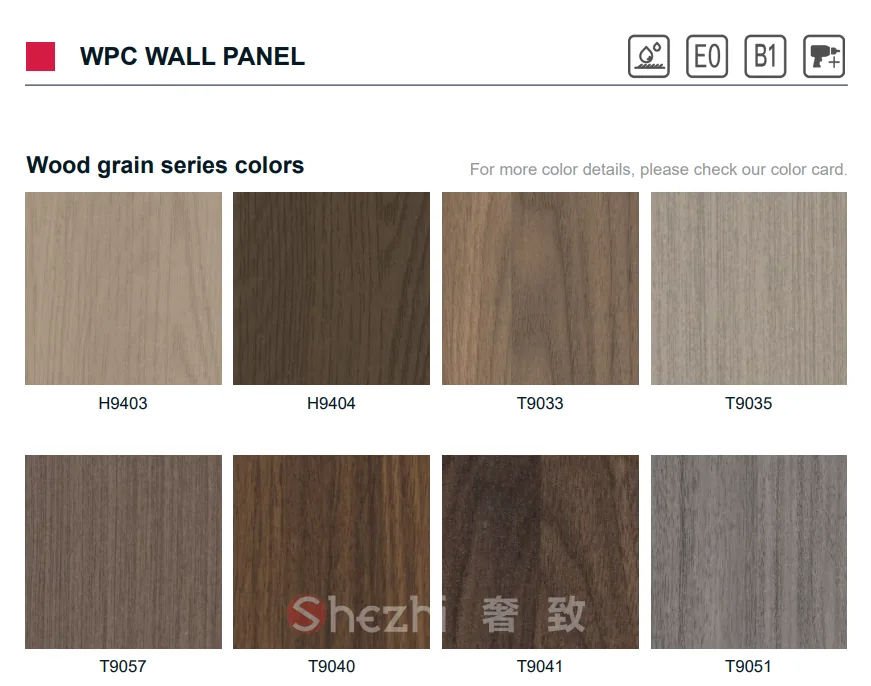 Material reference showing selected light and dark wood-grain panel finishes